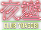 CLUB YOASOBI